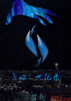 草原狼论坛