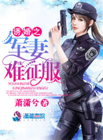 七次狼最新在线视频