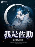 磁力全聚合