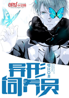 神雕侠侣漫画