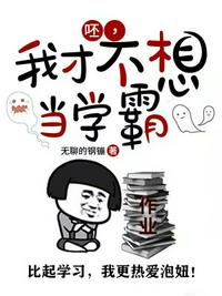 三国之帝国崛起