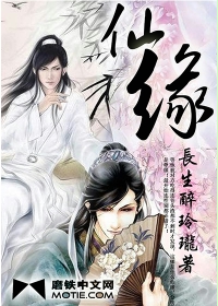 香蕉兄妹