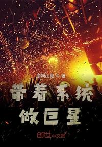 年轻的母亲韩剧光头强电影网