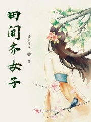 中国医生免费观看完整版电影