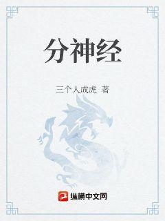 高清跑狗图新版