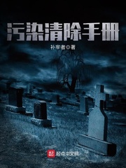 特视网