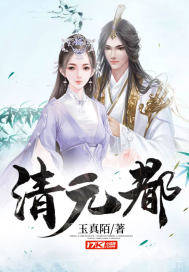 梁羽生小说全集