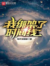 电影诱惑