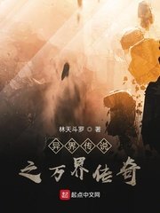 天天躁夜夜躁狂狂躁综合