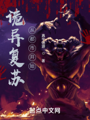 shengshi