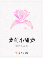 梁婖婷在60集里第几集