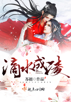公又粗又大又硬好爽