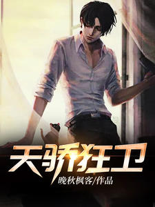 BL哭扩张润滑疼