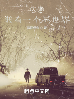 授他以柄