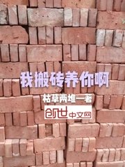 爽深一点再深一点