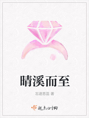 直播黄色