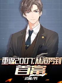 maoav