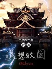 格斗俱乐部