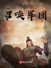 乱鬼龙系列百度云