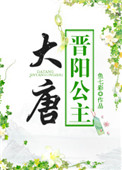 国产免费自拍视频