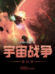 男生进入是一种什么样的体验