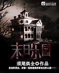 在线视频免费第1页