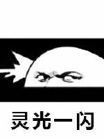 柏昌意把庭霜做哭了