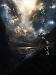 陌陌在线充值