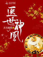 武则天三片完整