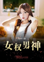 受孕岛