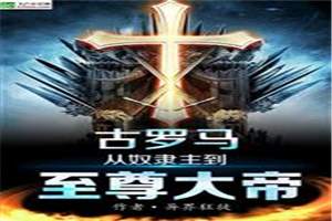 被男友做的很爽的一次