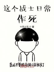久久青青草原综合伊人