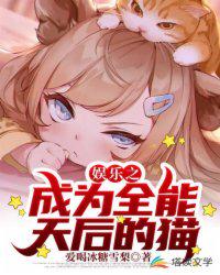 eutopia在线播放完整版动漫