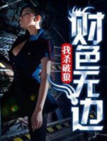 宿舍bl np 一受三攻