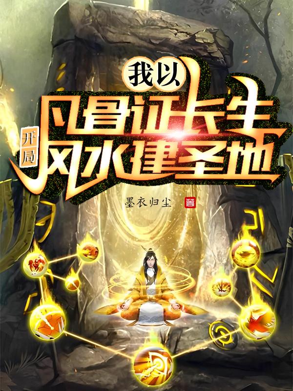 播放一下40分贝的声音