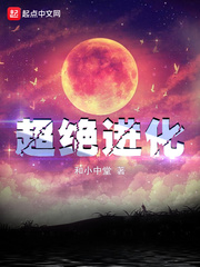 671942视频网址67194