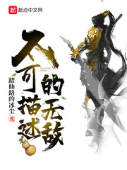 叫男生自己的