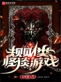 鬼灭之刃第一季在线观看免费完整版