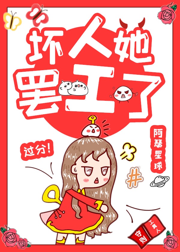 色呦呦电影