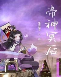 metcn薛婧闺魅2