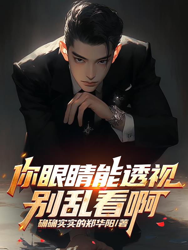 久久婷婷国产麻豆91天堂