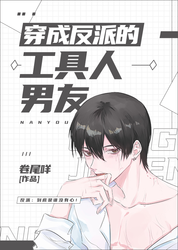 高h全肉np放荡日记