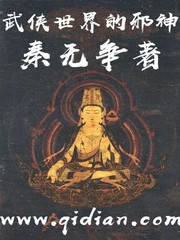 西西人体www大胆高清视频