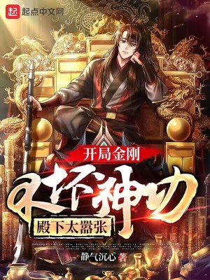 俄罗斯bbox