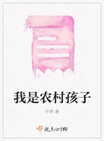 范冰冰偷税事件