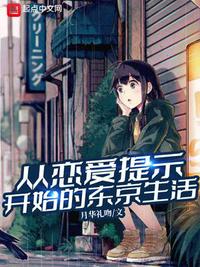 456老汉gay老头456视频