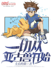 遥望南方的童年