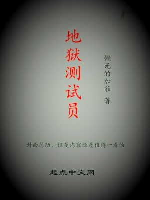 任我看在线视频播放