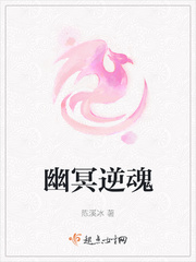 四虎紧急大通知访问