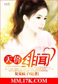 四虎1515hh.com